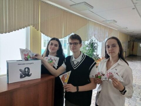 Школьники из Лыткарина накануне Дня Победы пишут письма солдатам Новости Лыткарино 