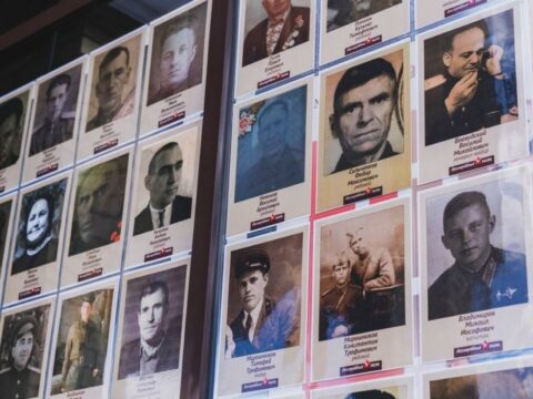 Во Дворце культуры «Мир» оформят стенд с фотографиями Героев Великой Отечественной войны Новости Лыткарино 